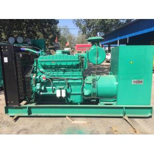 Silent Used Diesel Generator Soundproof Diesel Power Generator