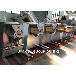 Mini Lab Swing Granulator For Beverage Granules