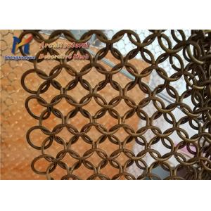 Coffee Shop Ring Mesh Curtain 10mm 1.2mm 316 Stainless Steel Mesh Screen