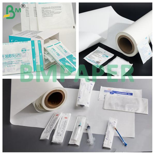 Medical Dialysis Paper 60gsm For Wrapping Surgical Medical Instruments Medical Dialysis Paper 60gsm For Wrapping Surgical Medical Instruments