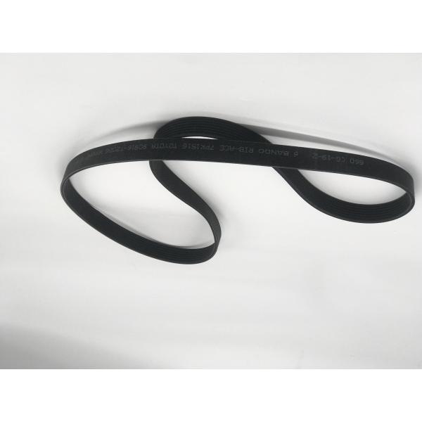 Buy 7PK1516 EPDM Car Fan Belt For TOYOTA HILUX at wholesale prices