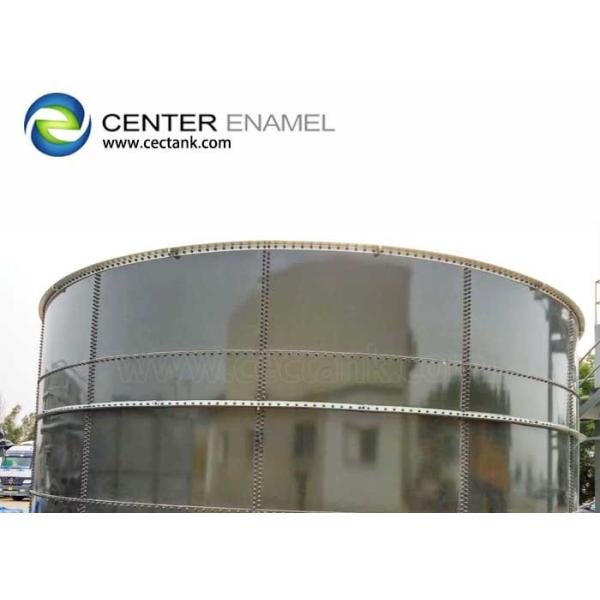 Buy Two Layer 0.25mm Coating Bolted Steel Water Tanks at wholesale prices