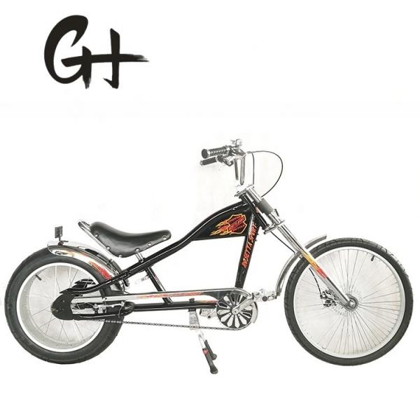CE OEM Adult Chopper Style Bicycle with 24-20" Single Speed and Hi-Ten Steel