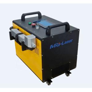 Flexible Manufacturing Rust Cleaning Laser Machine High Percision Galvanometer