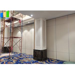 Quality Kenya Movable Partition Walls Melamine MDF Finish Banquet With Acoustic for sale