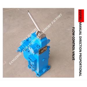 Marine manual proportional flow reversing valve 35SFRE-MY32B-H3