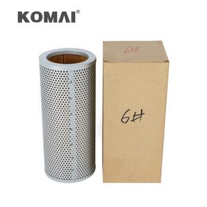 Manufacture Hydraulic Filter SH56232 SH8030 11026934 5000301 P173055 For A25C