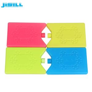 China BPA Free Hard Shell HDPE Plastic 200Ml Cool Bag Ice Packs Cooler Ice Bricks on sale