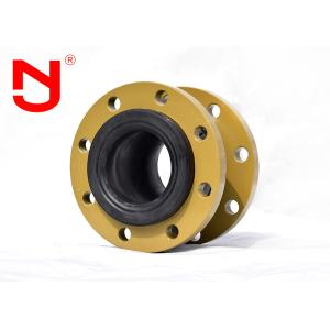 Durable Flanged Rubber Expansion Joint / Pipe Expansion Joint Anti Rust