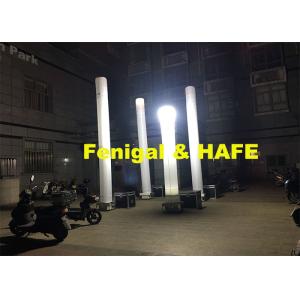 Adjustable Portable Inflatable Light Tower For Illumination