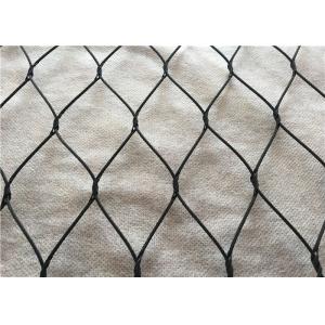 China High Safety stainless steel 316 Woven Black wire Metal Mesh Screen on sale