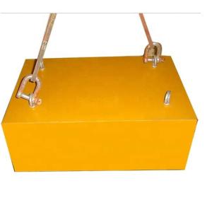 Standard Overband Suspended Iron Separator for Conveyor Belt Self Discharging