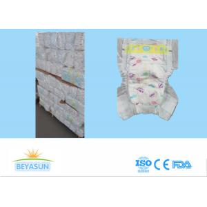 Second Grade B Disposable Diaper Baby Pants Children Nappies Customized Canbeb