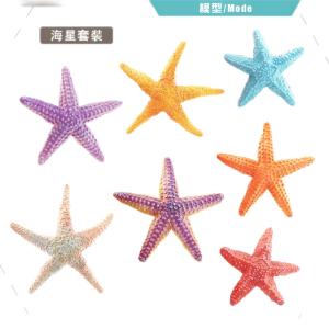 China Recommended Age 3 Years And Up Oceanic Animal Sculpture Made Of Plastic on sale