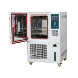 Quality 8-14um Environmental Testing Chamber with -55℃ to -10℃ Range for sale