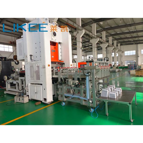 Buy ISO 26KW Automatic Aluminium Food Container Making Machine Mitsubishi PLC at wholesale prices