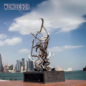 Outdoor Park Square Large Abstract Geometric Stainless Steel Sculpture