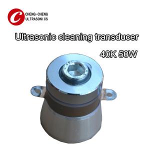 Quality 50w 40k Piezoelectric Ultrasonic Transducer For Cleaning Tank for sale
