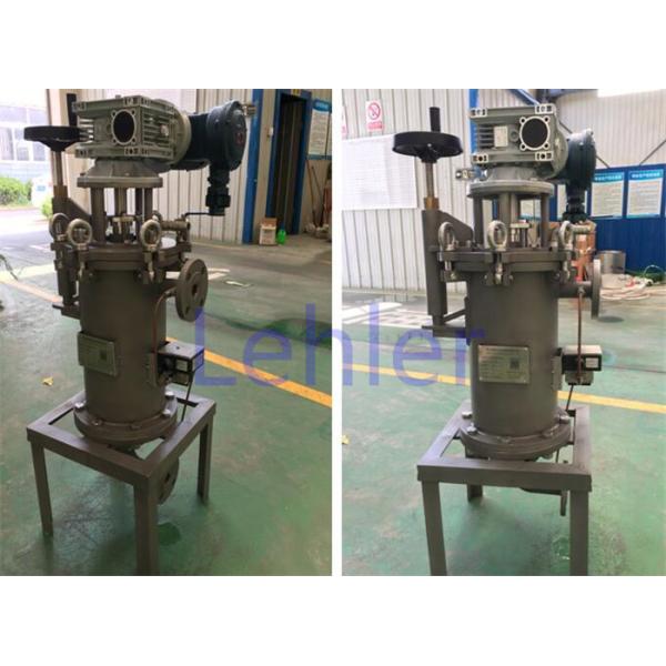 Explosion Proof Auto Backwash Strainer , Auto Self Cleaning Filter For Paper