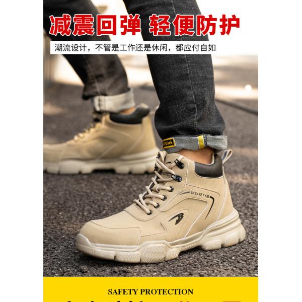Kevlar Midsole Safety Boots Microfiber Leather Work Shoes With Steel Toe And Rubber Sole