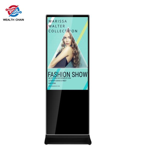 Buy 55 Inch Multi Countries Fittable Floor Standing Digital Signage For Marketing at wholesale prices