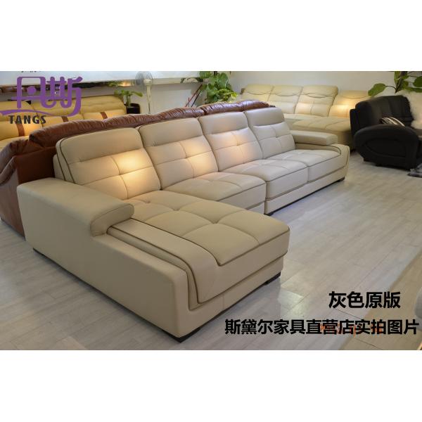 2015 hot sales genuine leather sofa set home furniture h1152