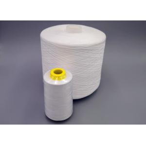 China Raw White 202 203 Ring Spun Polyester Yarn White Thread For Sewing Jeans Sewing Thread on sale