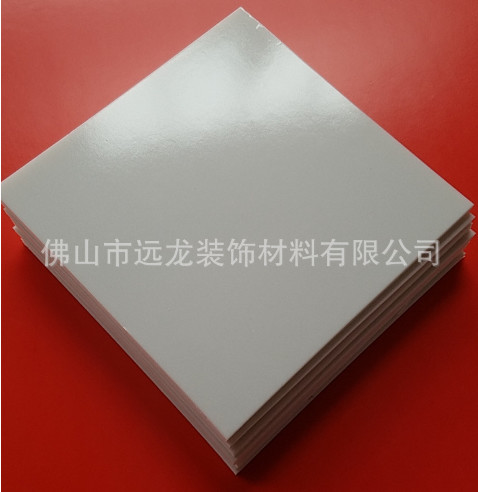 Buy Environmentally Square Foam Board 60 X 60 Foam Board Recyclable at wholesale prices