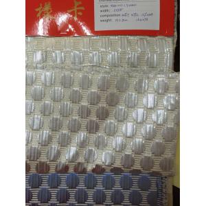 China Jacquard woven fabric with metallic on sale