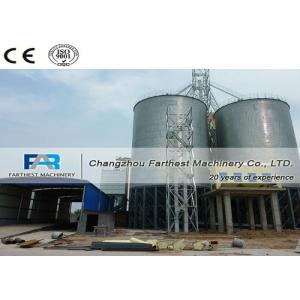 Horse Feed Bins Grain Storage Silo Animal Feed Steel Grain Bin Systems