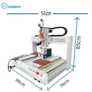 Single Head Double Platforms Automatic Screwdriver Robot AC220V 50Hz