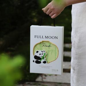 Custom Panda Mooncake Gift Box Eco Friendly Packaging