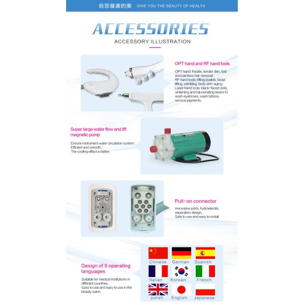 3 in 1 opt laser epilator ipl hair removal beauty machine