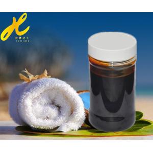 Acid dye fixing agent SP fiber dedicated fixing agent