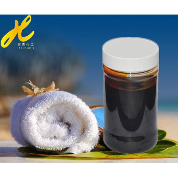 Buy Fixing agent HT - 505 acid printing and dyeing at wholesale prices