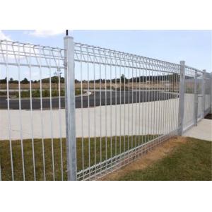 Australian Standard AS2423 roll top fencing / BRC fence / Jacaranda Fencing