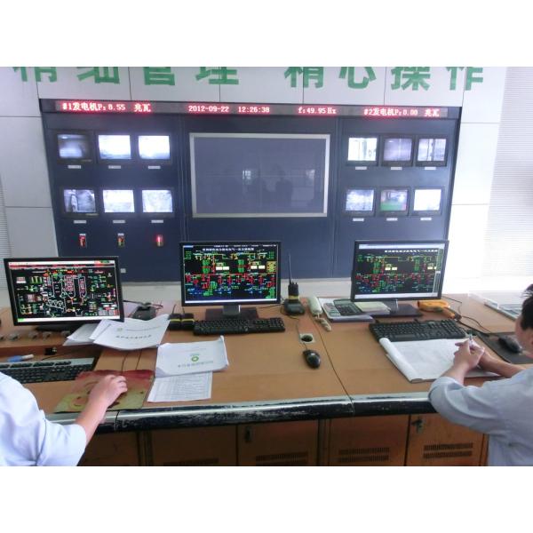 Buy High Efficiency Waste To Energy Biomass Power Plant Industrial KANGWEI at wholesale prices