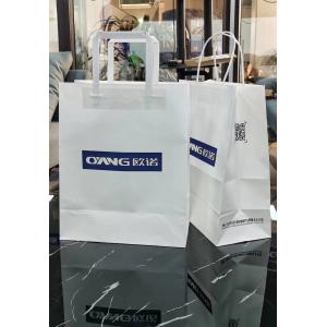 Full Automatic Paper Bag Making Machine from China Ounuo Machinery