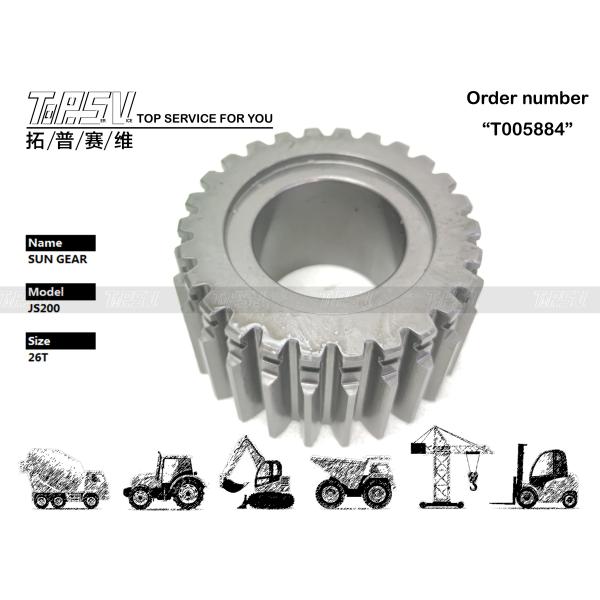 332/H3925 Energy Mining JS200 Excavator Travel 2 Stage Sun Gear Planetary