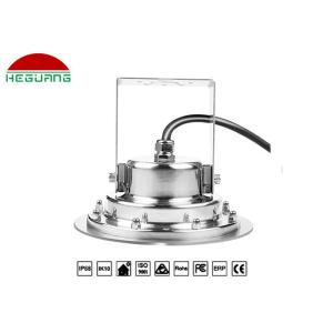 RGB External Control Underwater LED Spotlights 12W Ip68 Waterproof