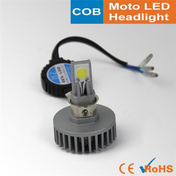 Buy 2M H6 H4 6500K Super Bright Motorcycle Headlight at wholesale prices