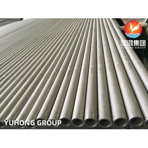 ASME SA213 TP316L Seamless Stainless Steel Tube BWG 20 0.89mm For Drycooler