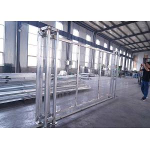 H2.5m Powder Coated Sliding Door Garden Metal Fencing