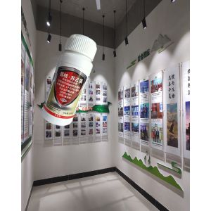 Attractive Price Spodoptera litura Pine Caterpillar White Moth Elimination AcNPV