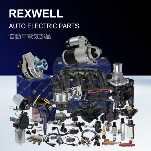 A-Premium Automobile Parts 68223569AB 68223569AC 68223569AD Auto Car Engine