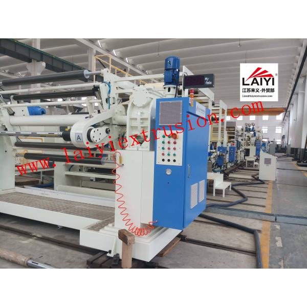 Buy Educational Material Extrusion Laminating Machine With Winding System at wholesale prices