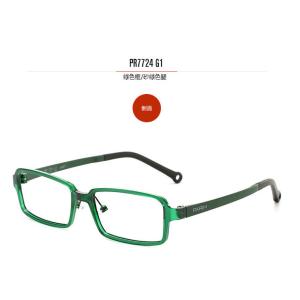 White Custom Eyeglass Frames , Kids Plastic Frames Strong Hydrolysis Resistance