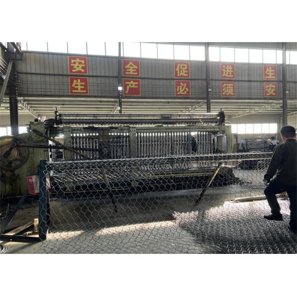 Galvanized Steel Gabion Box 2.7mm Wire 8x10cm Mesh