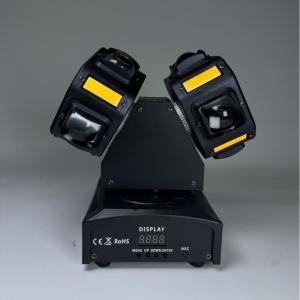 Beam Moving Head Light 120W Dynamic Beam Laser Ultra Smooth Dimming