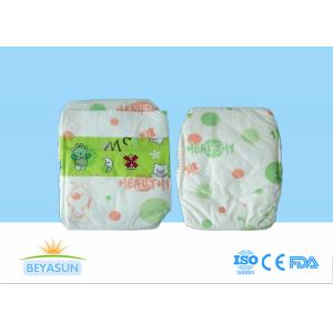 Custom Printed Newborn Baby Diapers Super Soft With Double Pp Tapes